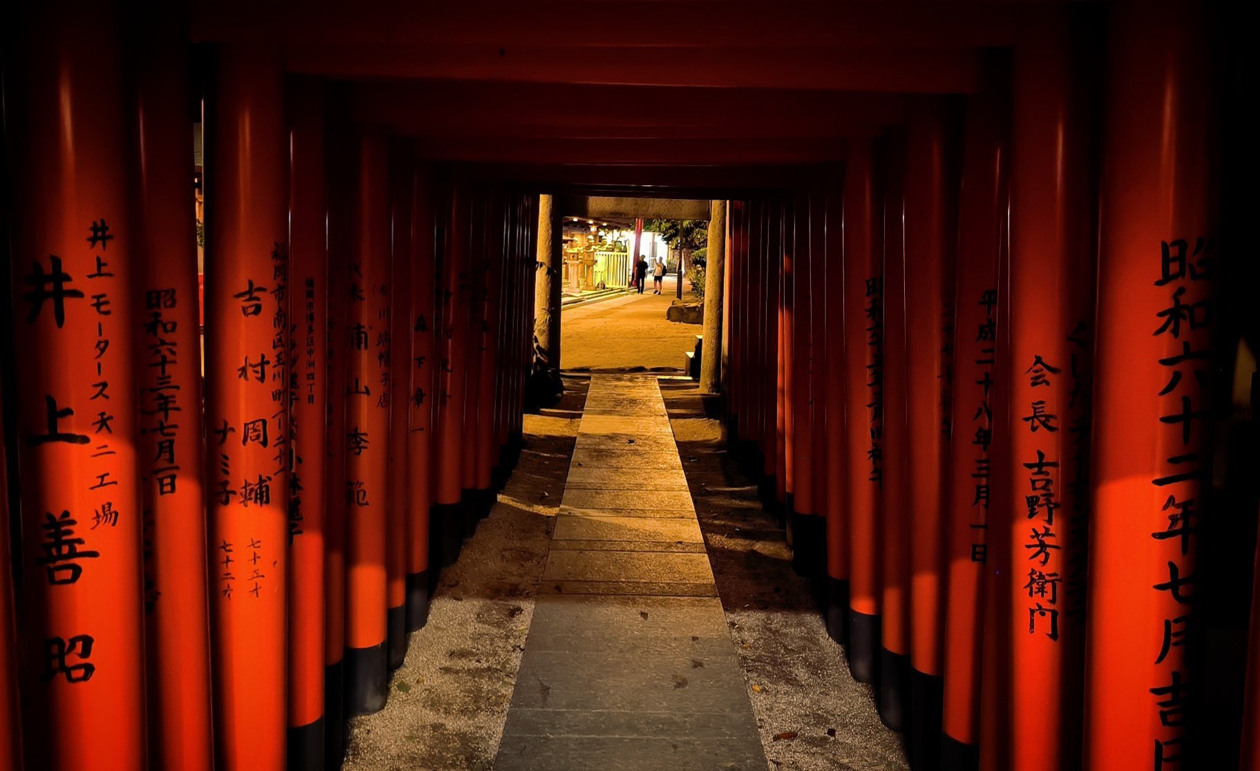 #Fukuoka, media 5