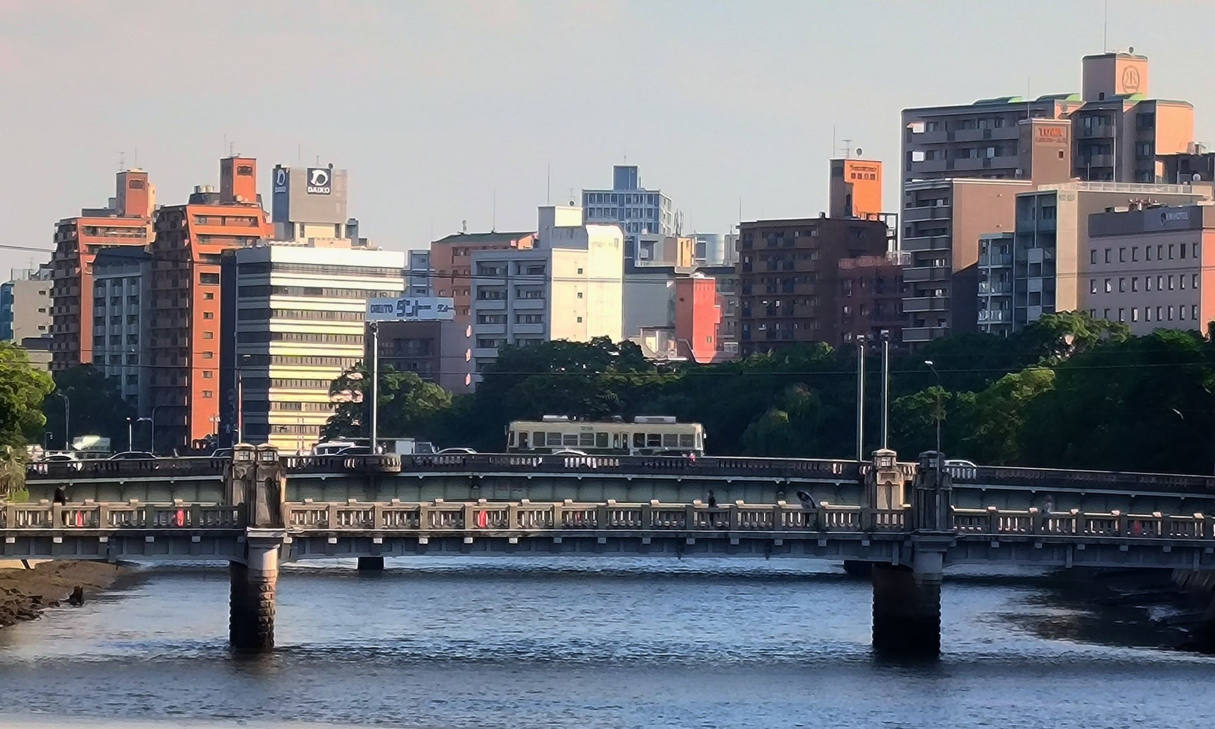 What does #Hiroshima look like?, media 1