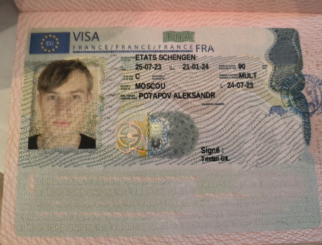 And after what seemed like an eternity, I finally got my Schengen visa., media 1