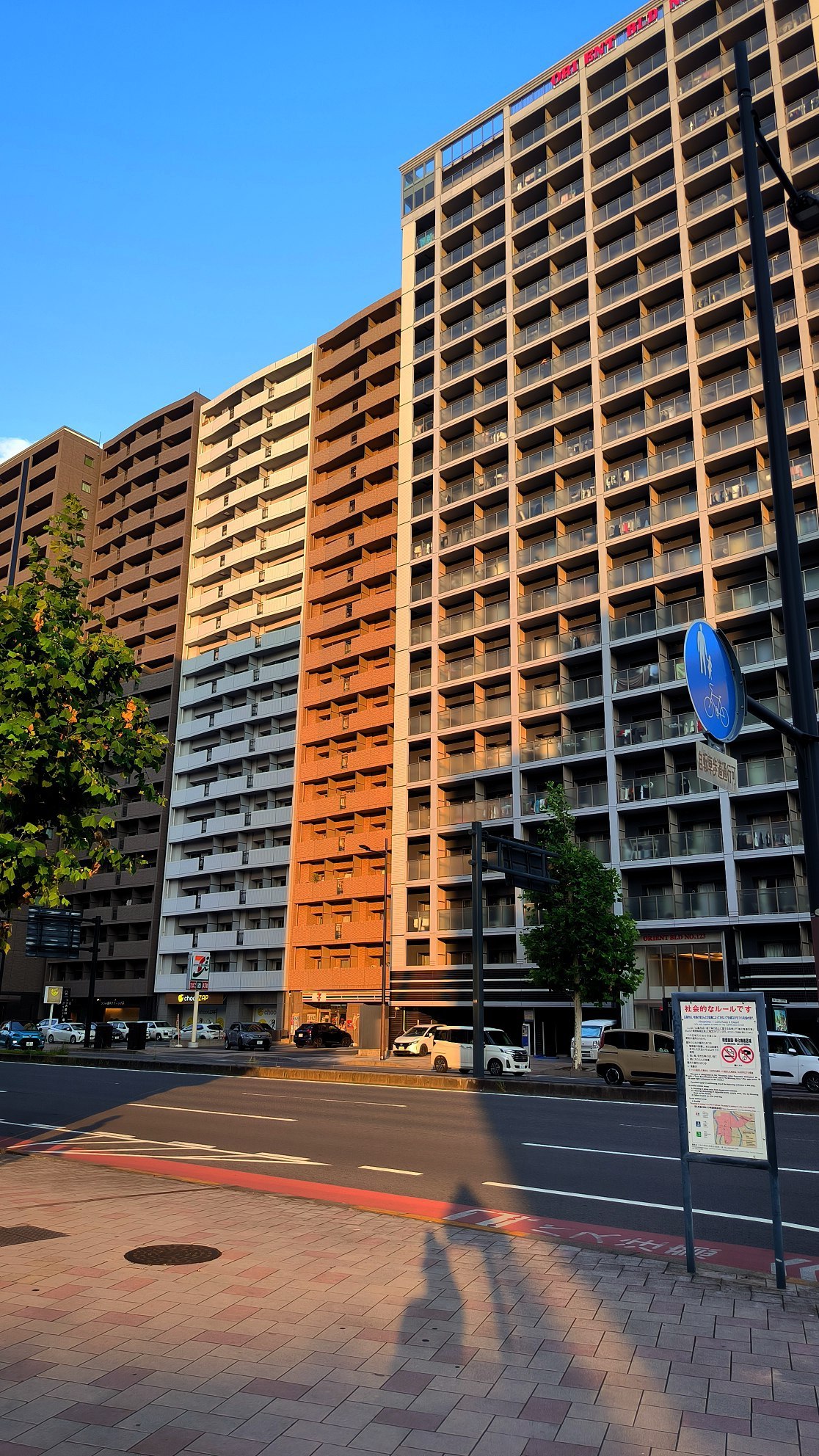 #Hiroshima, media 3
