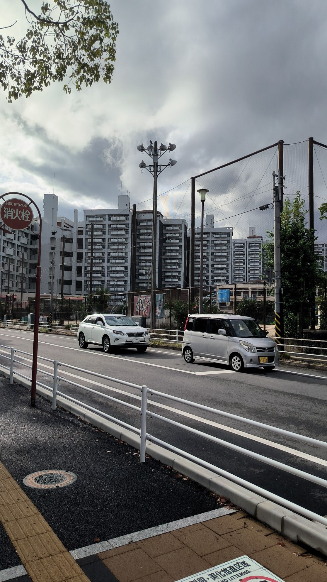 #Hiroshima, media 2