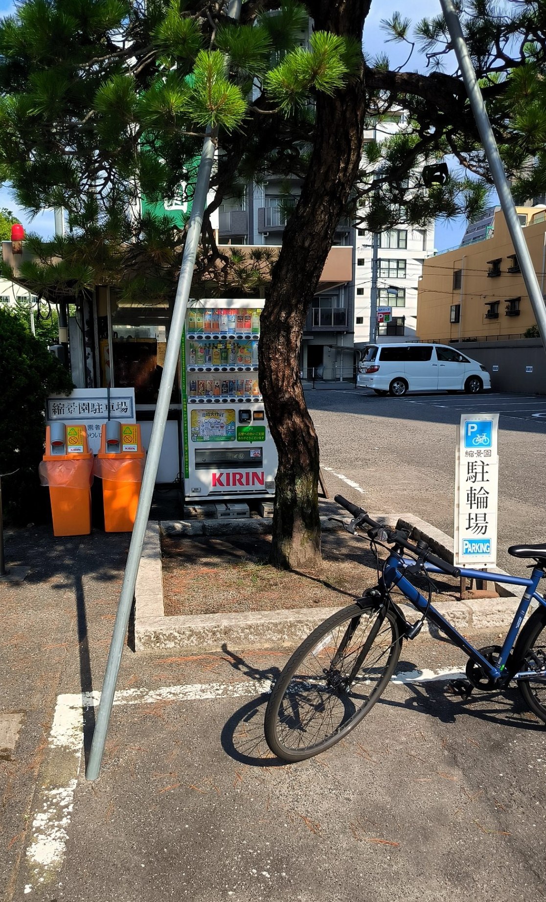 #Hiroshima, media 3