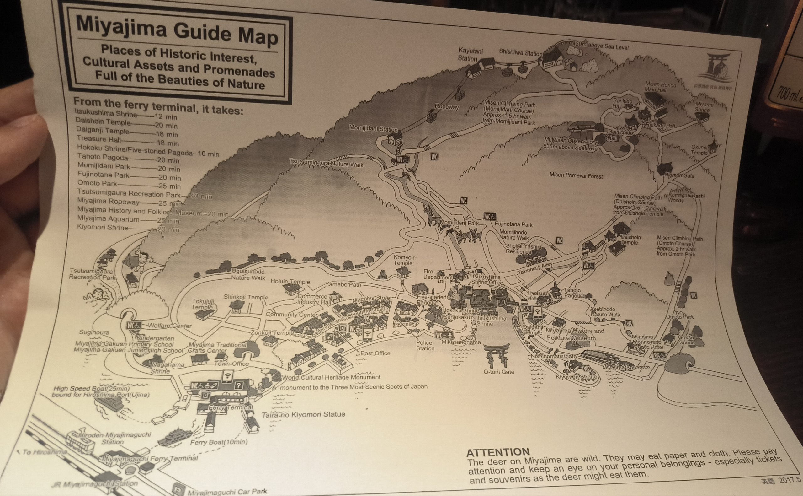 #Hiroshima, media 1