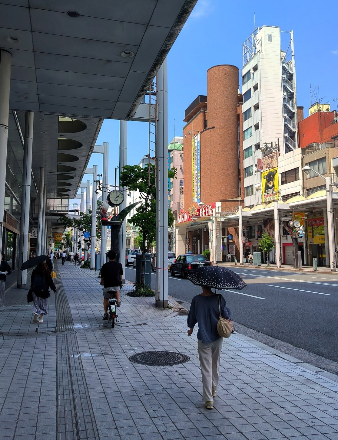 #Hiroshima #Review, media 3
