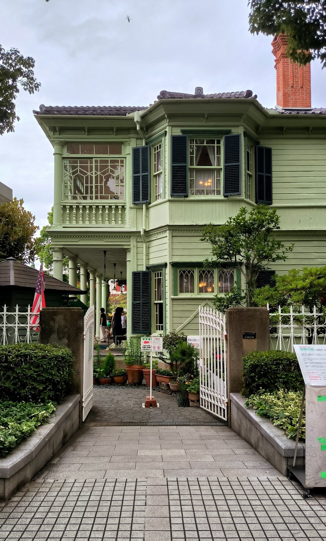 It so happens that Kobe boasts a wealth of non-Japanese architecture., media 2