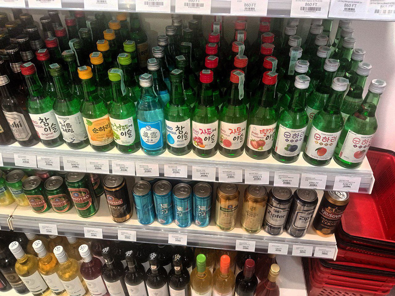 ⚡In Budapest, they sell soju in food stalls (but for 10$ it's definitely too expensive), media 1