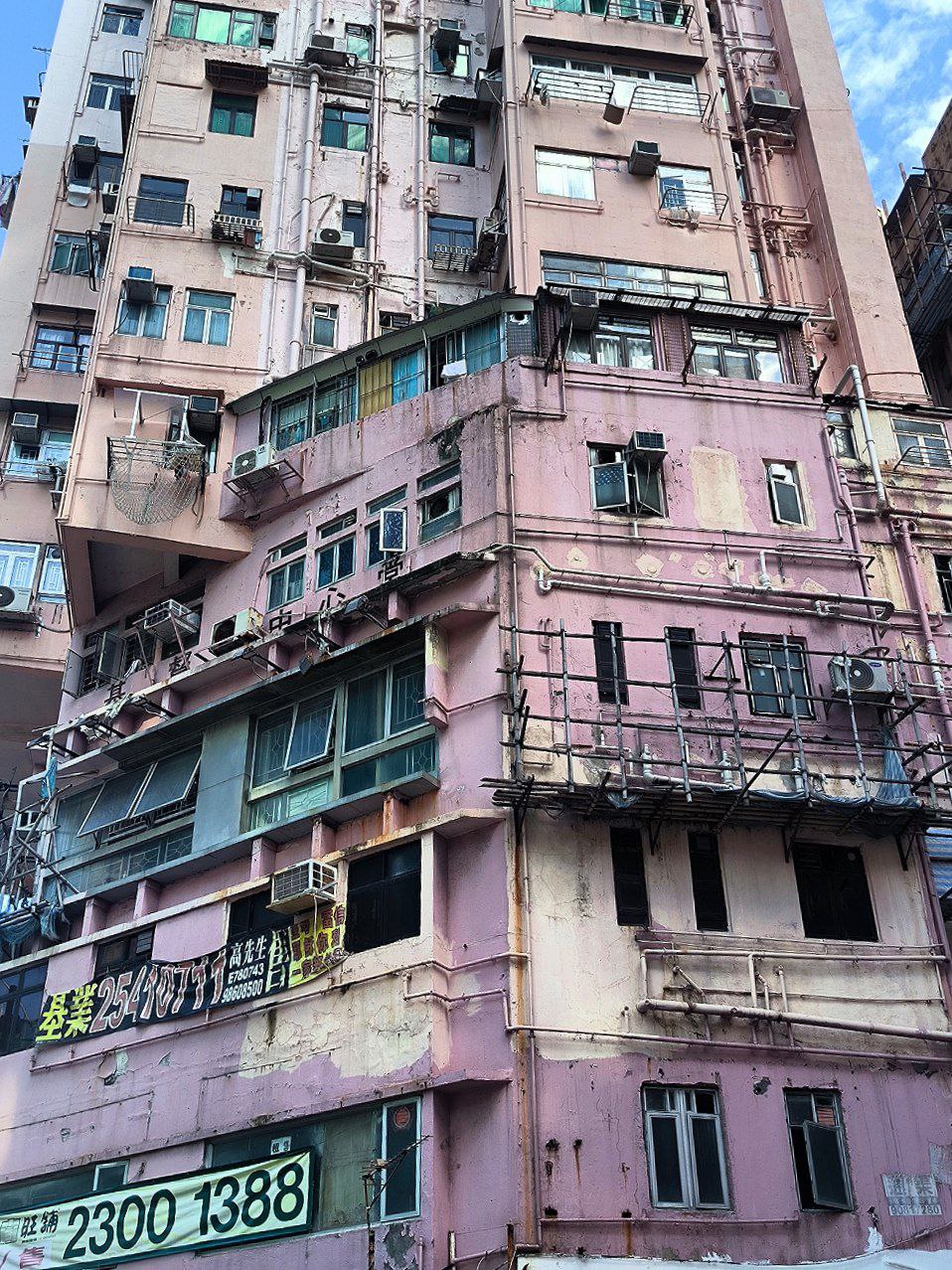 #HongKong, media 4