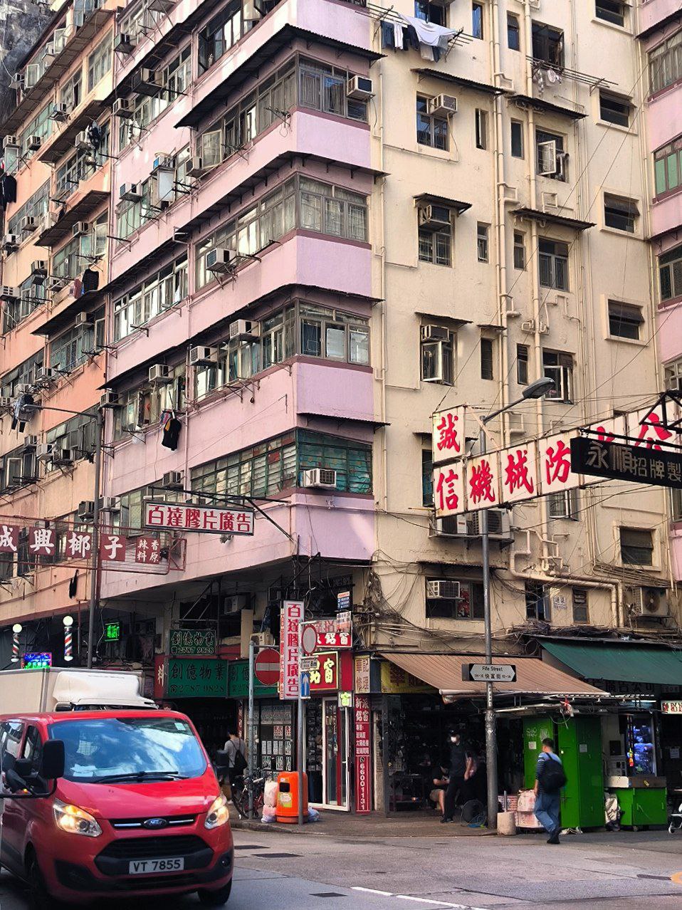 #HongKong, media 5