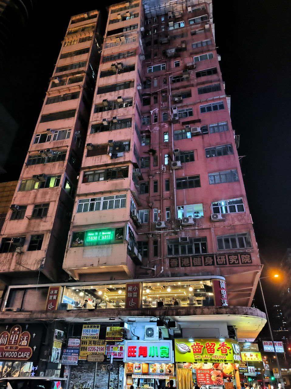 #HongKong, media 6