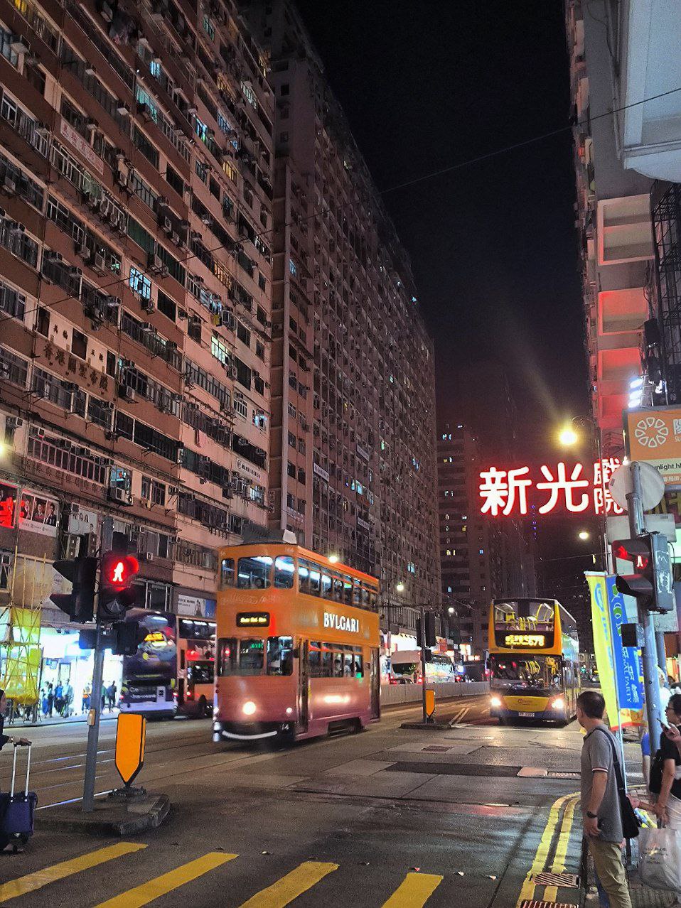 #HongKong, media 7