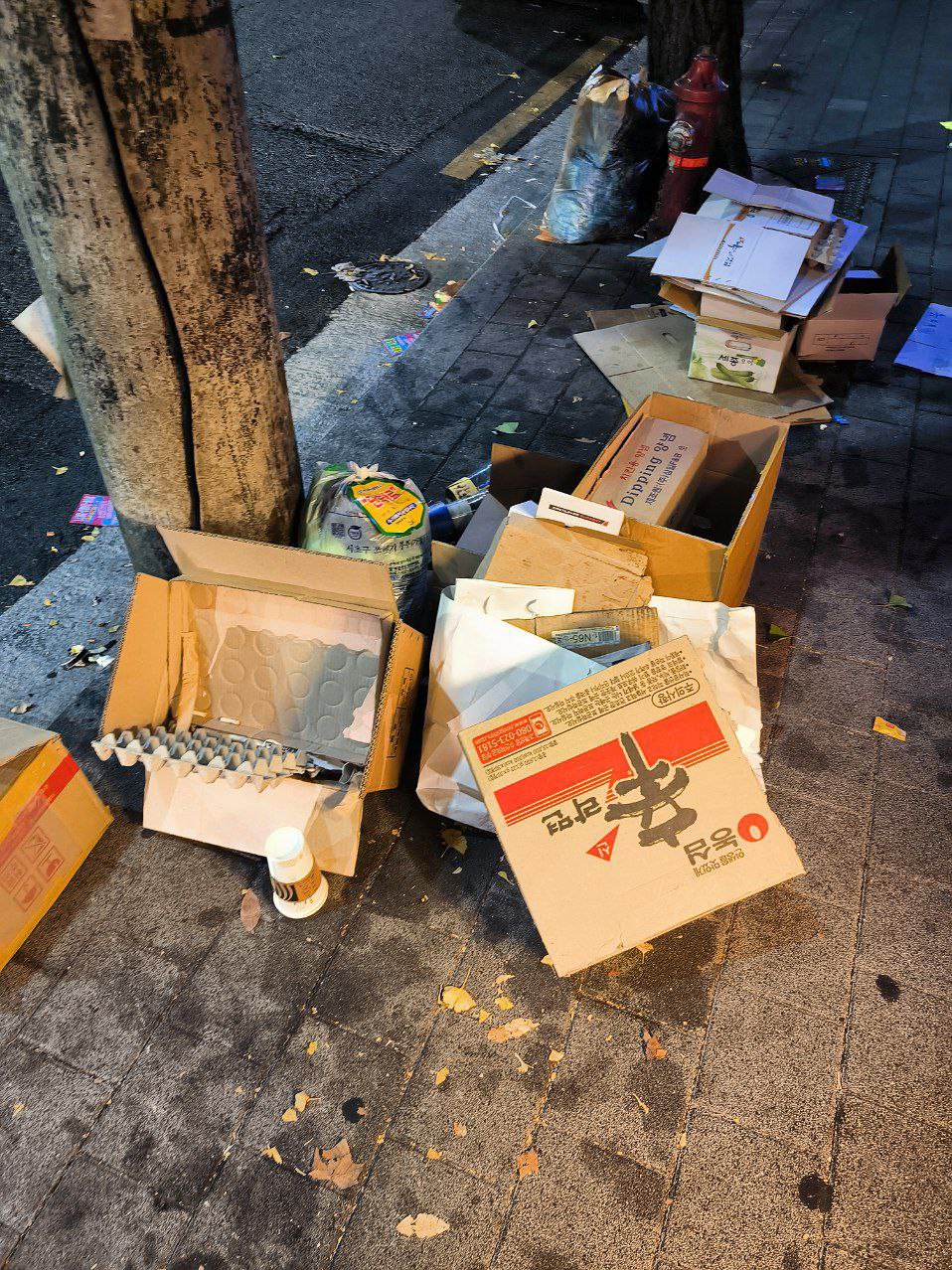 #Seoul, media 2