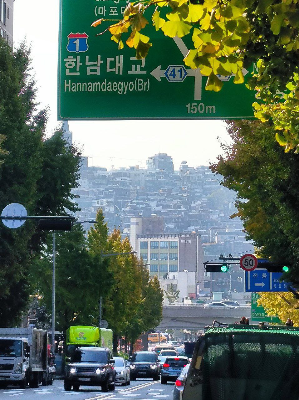 #Seoul, media 4