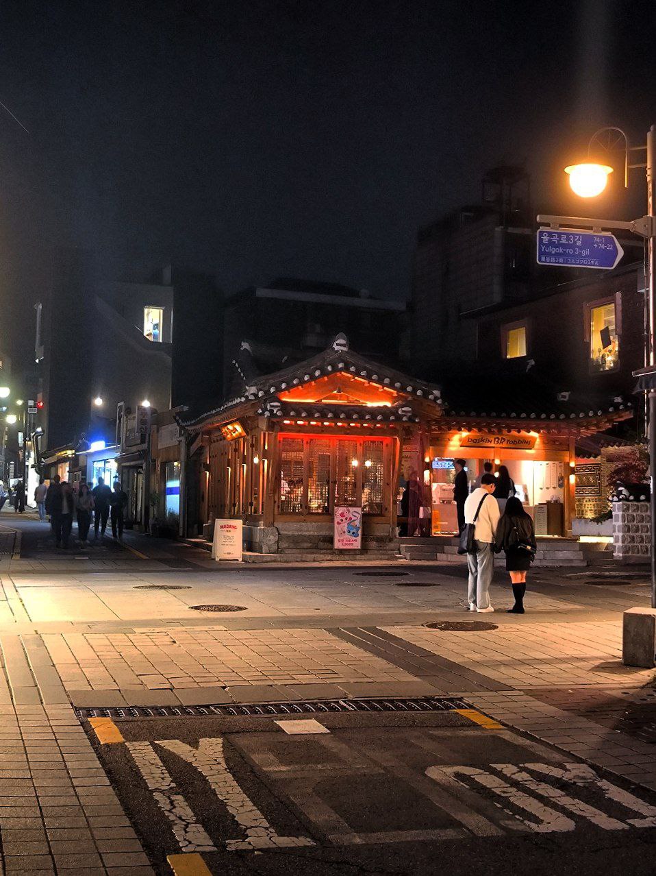 #Seoul, media 3