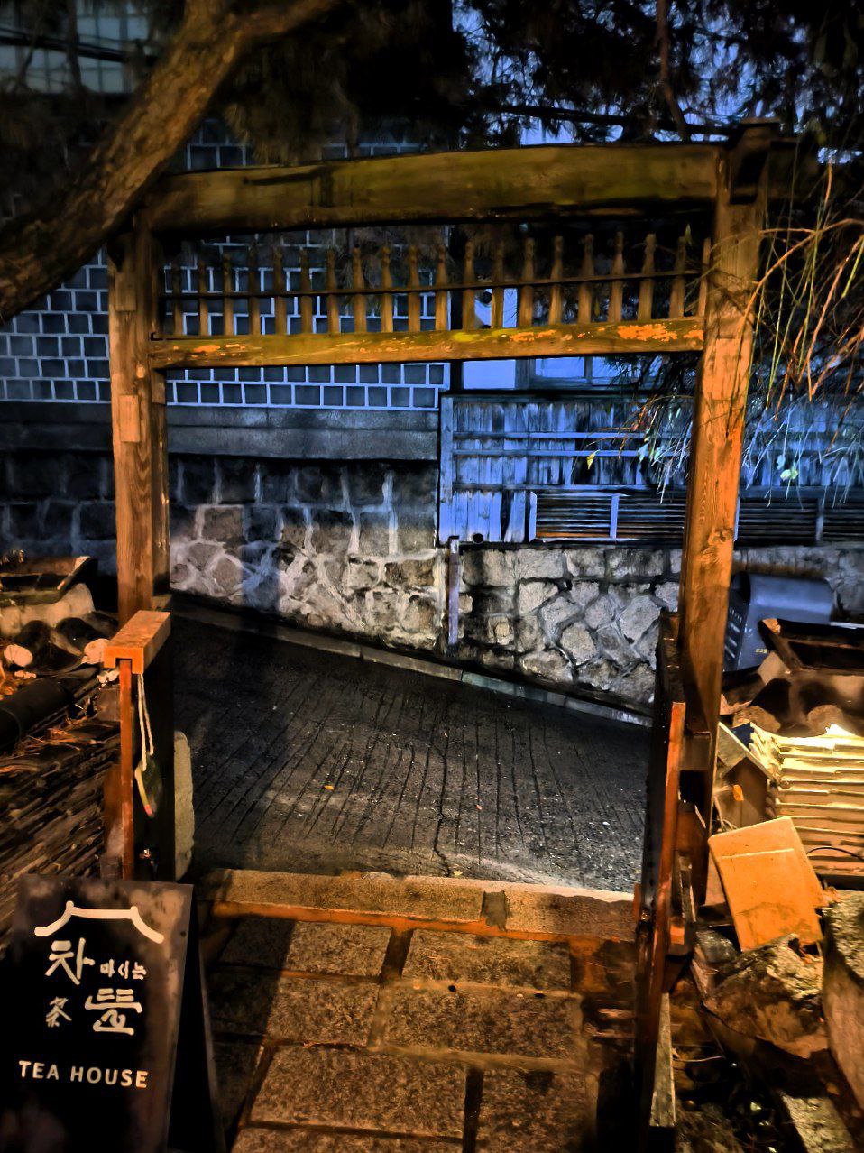 #Seoul, media 1