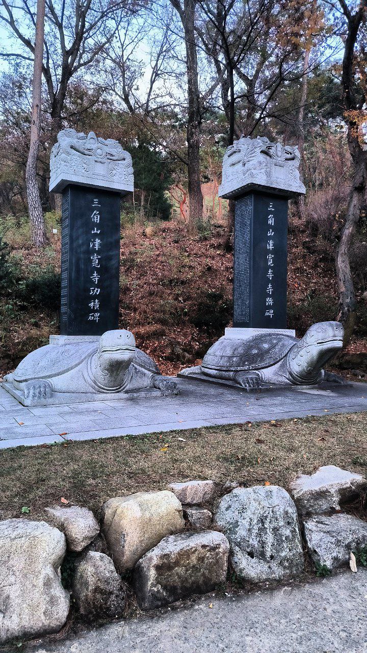 #Seoul, media 2