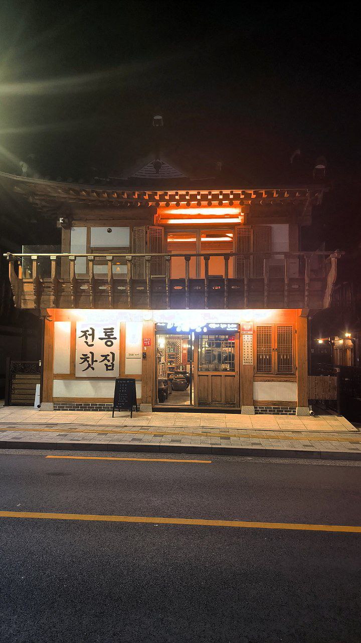 #Seoul, media 5