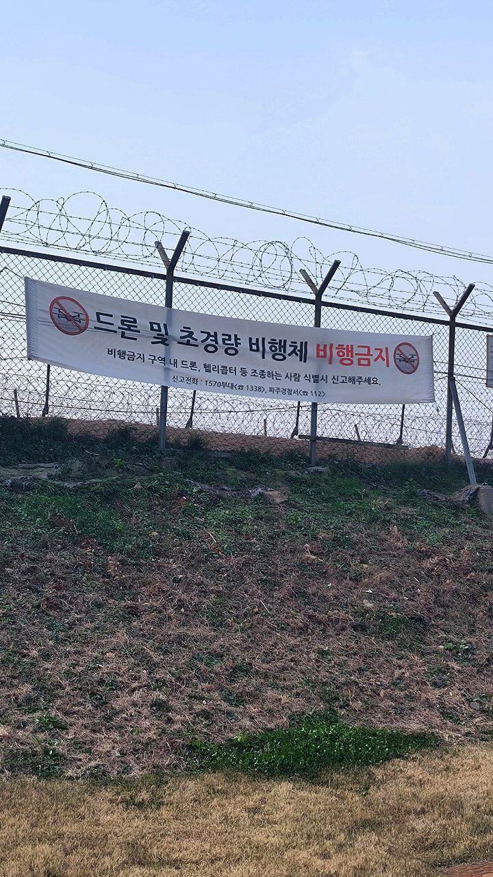 #Seoul, media 2