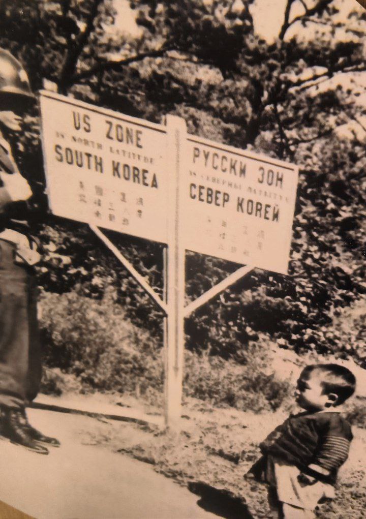 #Seoul, media 7